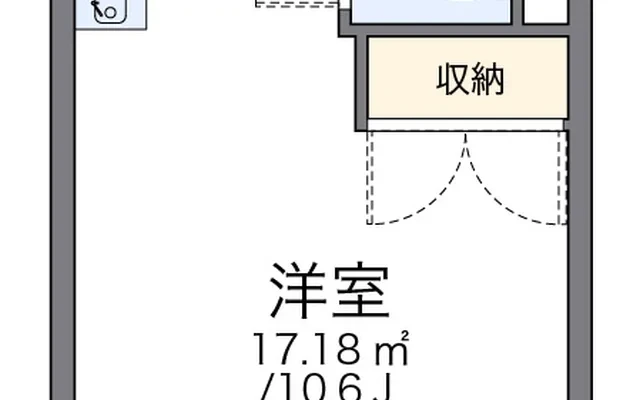 レオパレス鈴蘭 - 桑名市(くわなし)の学生向け宿泊施設