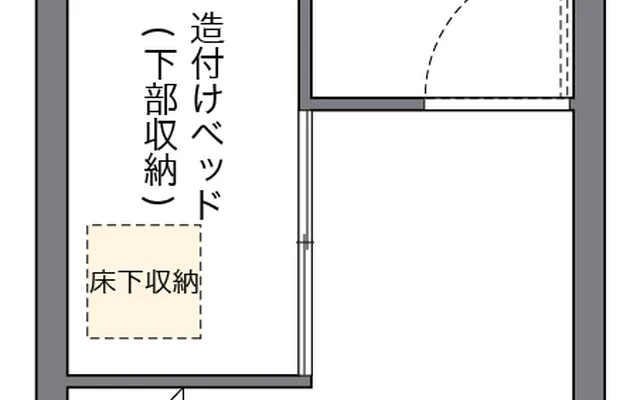 小郡南 - Ogori student accommodation - 103号房间(带独立厨房)