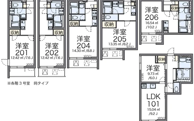 クレイノアウリィ仲六郷 1