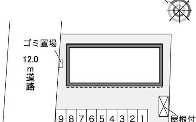 柳戸 2
