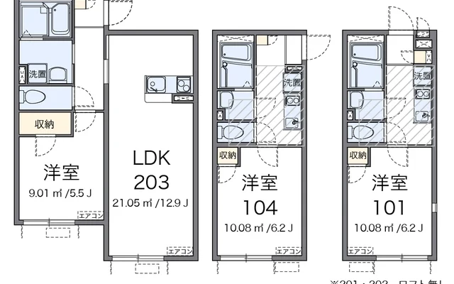 ヴァーデュラス東豊田 1