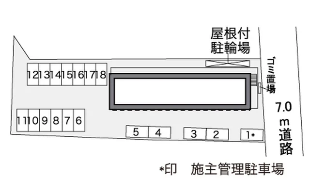 レオパレスカッチャン 2