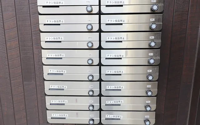 Tokyoβ Kajiwara 3 1