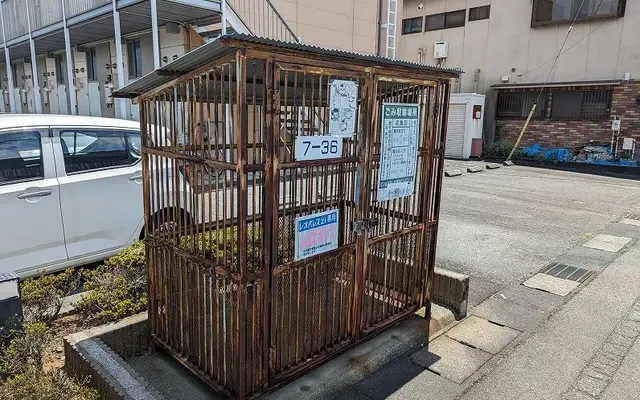 レオパレスクレール 2