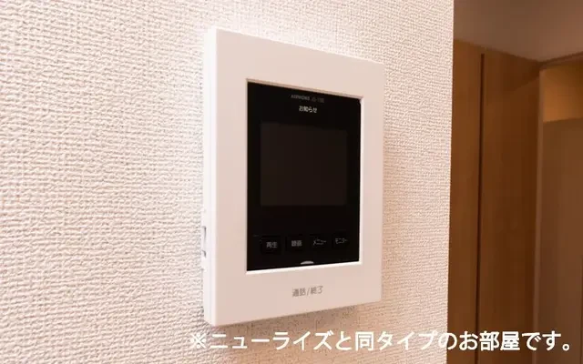 メゾン・ド・コモレビⅠ 101号室 – Studentenunterkunft in Daitsu市 – 101 - 1LDK