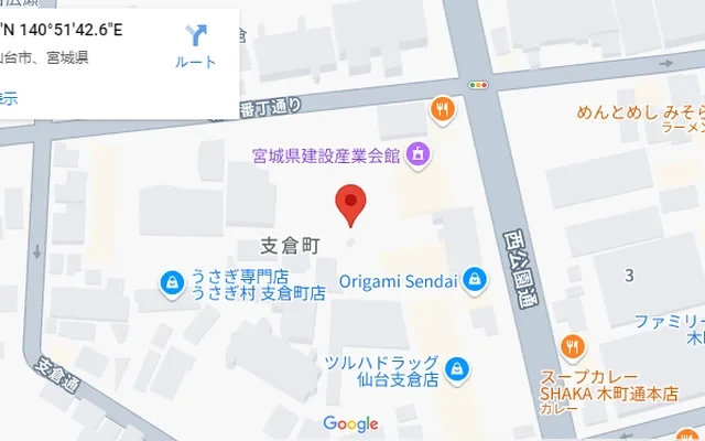 Student Hall The Park Hive Sendai Hasekura [Meals included] 1