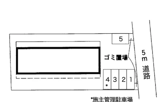ＹＡＧＡＫＥ 2