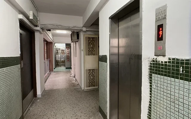 Yau Ma Tei | Li Xing Building Apartment 1