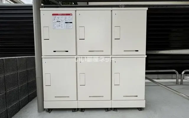 オルタード Ⅰ 106号室 - Saiki student accommodation - 106 - 1LDK