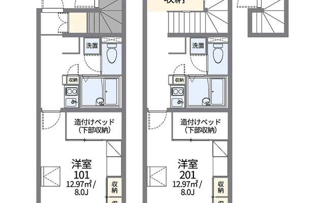 レオパレスつつじ 3