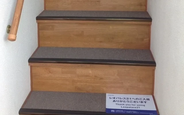 レオパレスラ・プランタン - Kuroishi student accommodation - 201号房间(带独立厨房)