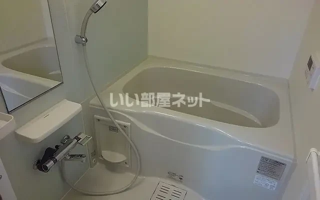 オリーブ 1階 - chỗ ở sinh viên tại Musashino - 1階 - 1R