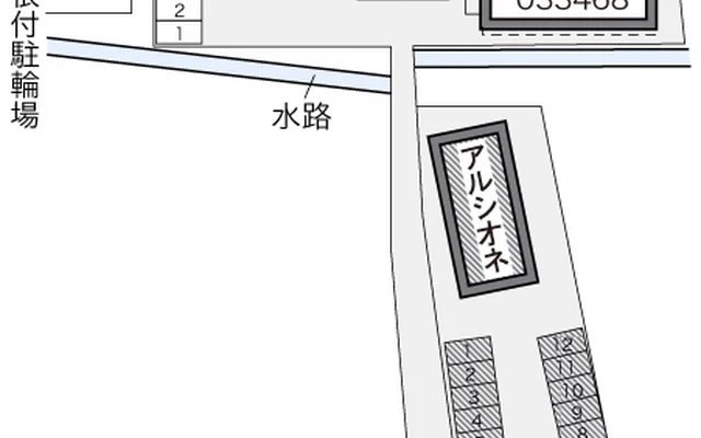 レオパレスアルシオネ 2