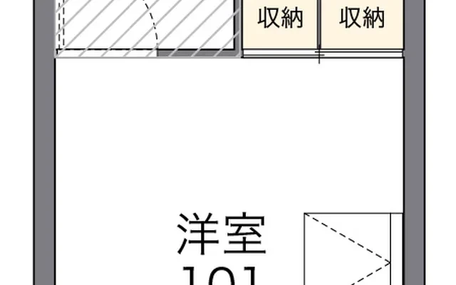 レオパレスコモト大畠 3