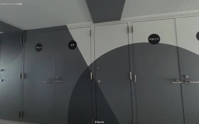 Campus Village Otake Mukaihara 3