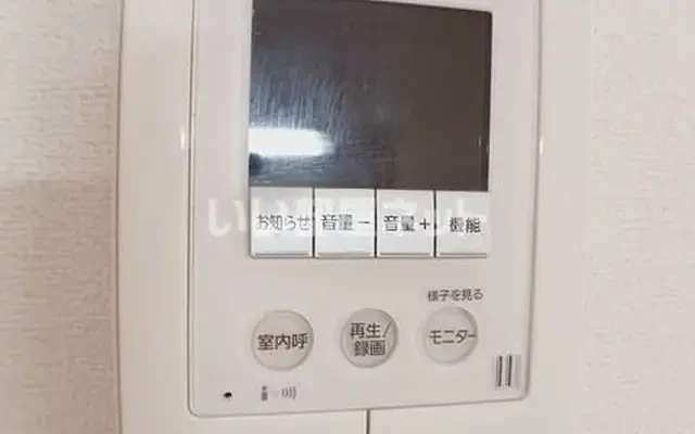 スカイハイツ22 1階 - Tome student accommodation - 1階 - 1LDK (2)
