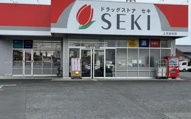 レオパレスキングマウンテンＢ - Okegawa student accommodation - 105号房间(带客厅/餐厅/独立厨房)
