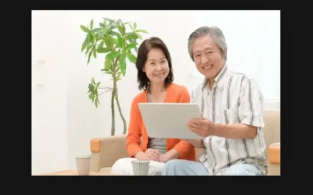 Campus Village Otake Mukaihara 2