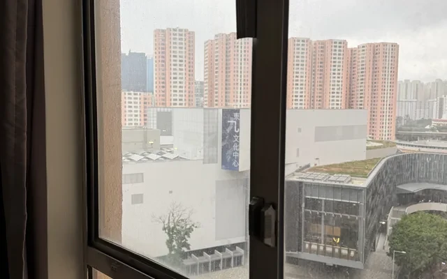 香港九龙湾淘大花园 1