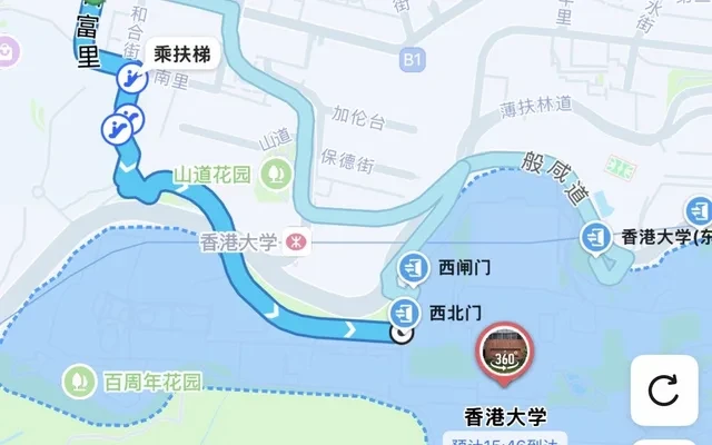 香港大學 学生房源 - Hong Kong(China) student accommodation - 香港大學 学生房源