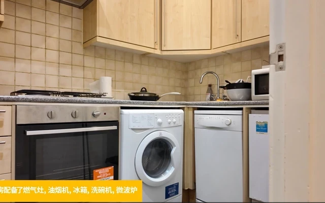 Collingham Place Apartment 3