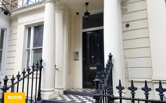 Collingham Place Apartment 1