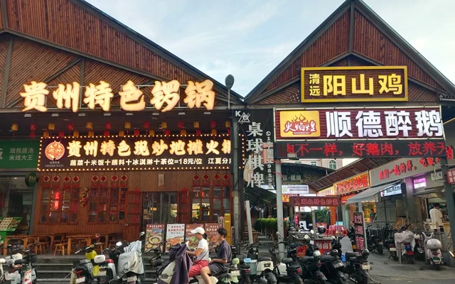 Hello everyone, I am currently selling a house located in CHina Guang Zhou city, Baiyun District Jia 0