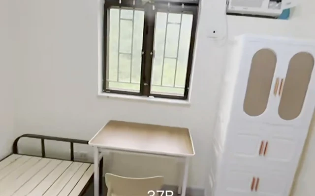 近香港科技大学 单人间 村屋 窝美 4