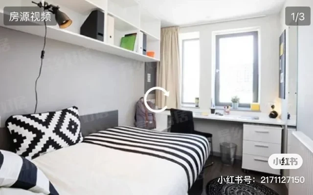 Stratford one united student 学生宿舍低价转 1