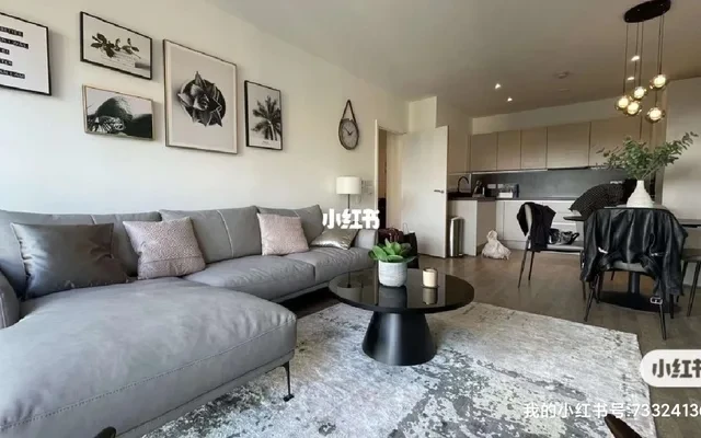 London se85ew surrey quays 0