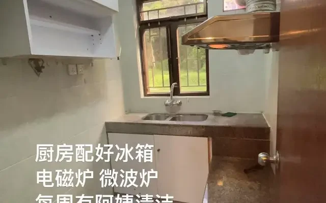 近香港科技大学 单人间 村屋 窝美 2