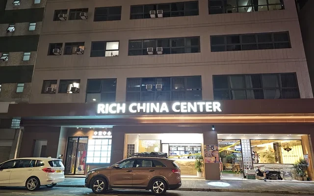 Kwun Tong | Kowloon East Serviced Apartments 1