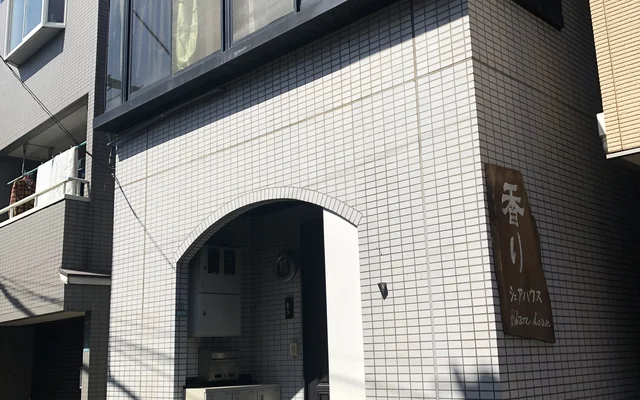 江戸川区大杉五丁目25-14香りシェハウス 0