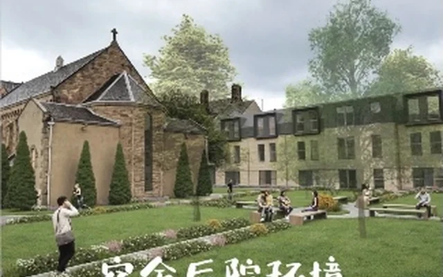 Edinburgh Gilmore Place Standard Ensuite独立卫浴，公用厨房、自习室，影院，桌游区域 4