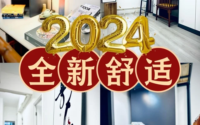 全新靓装 - 尖沙咀共居学生公寓 0