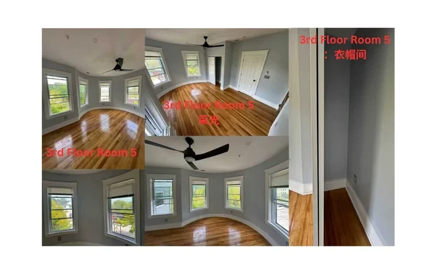 Clark University旁整租公寓（5个獨立房間） 1