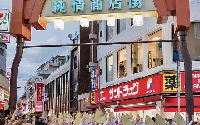 东京市中心民宿短租新宿两站电车步行三分钟 0