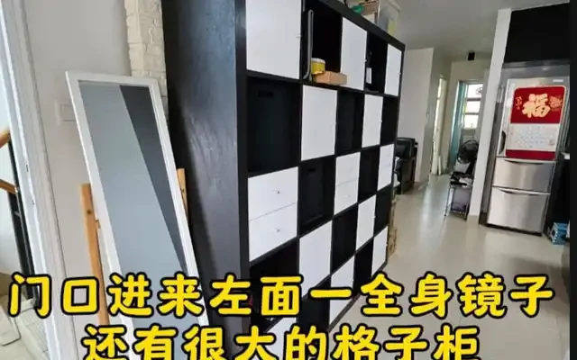 拎包入住 可整租 可分租 近太和站 2