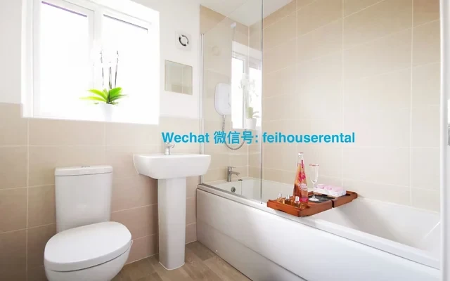诺丁汉猪不理附近House 1
