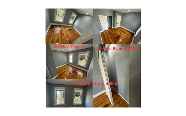 Clark University旁整租公寓（5个獨立房間） 2