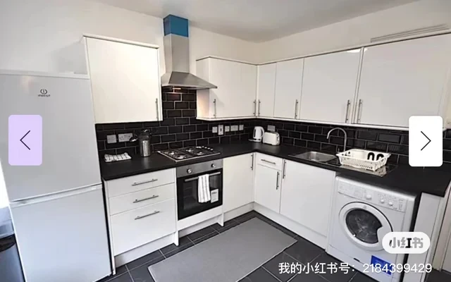 伦敦 Kaden Properties 2