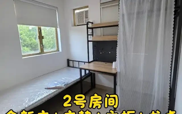 拎包入住 可整租 可分租 近太和站 0