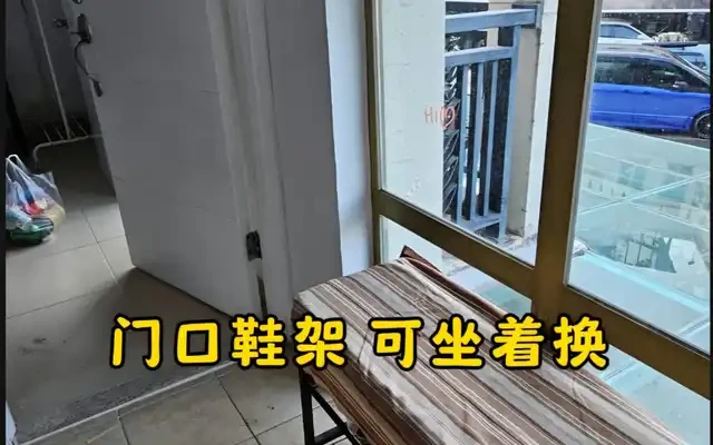拎包入住 可整租 可分租 近太和站 4