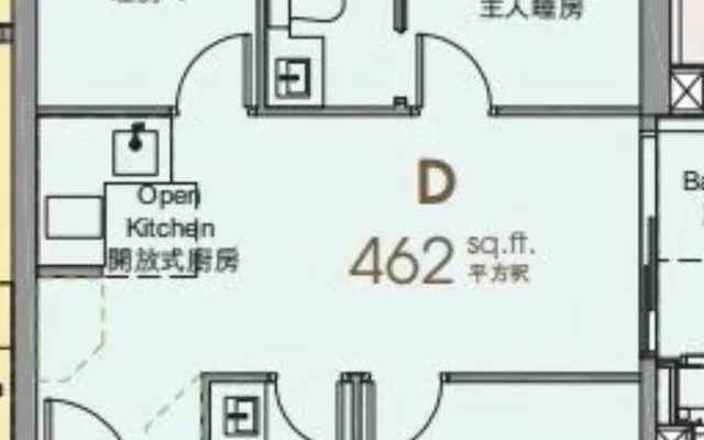 香港港大周围新楼高级公寓 - 중국 홍콩 학생 숙소 - 香港港大周围新楼高级公寓