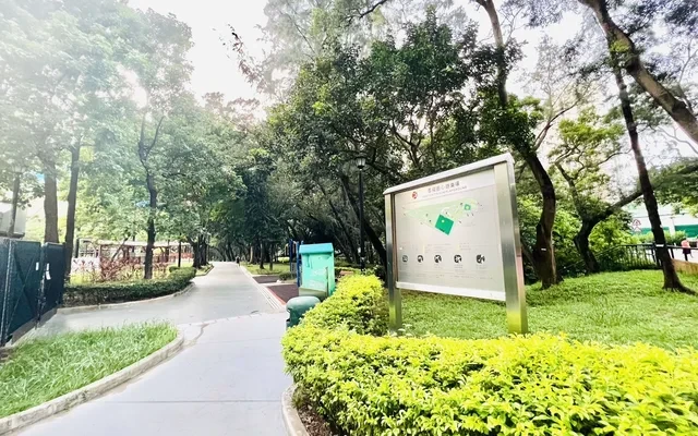 碧湖花园 3