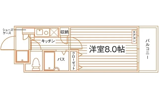 到庆应大学日吉矢上校区步行7分钟的公寓 0