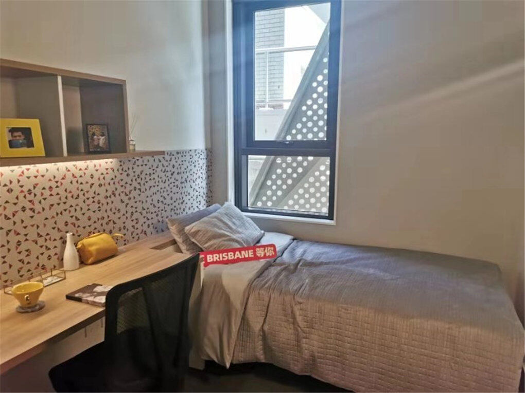 Standard Room in 4-Bed Apartment