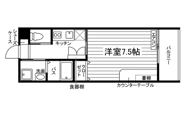 エクシートワン 0