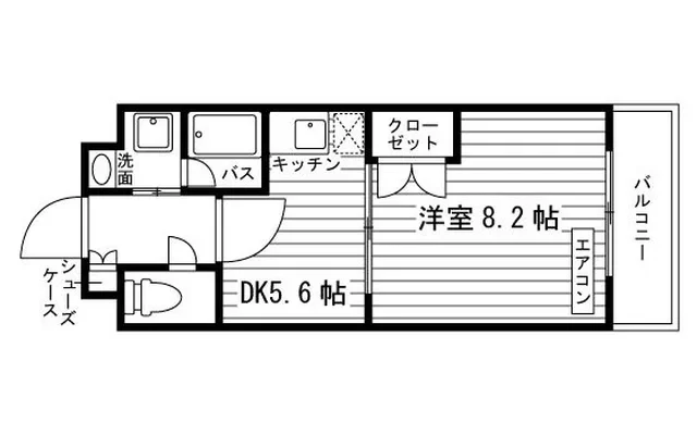 ムナカタサンバンカン 0