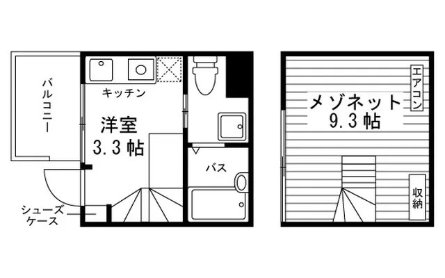 ヴェーラ 0
